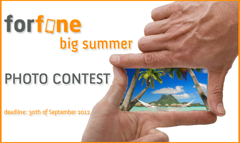 Sommer Gewinnspiel